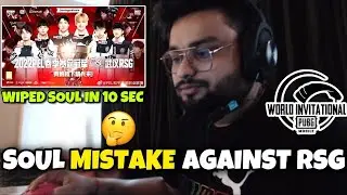 SouL Amit on SouL vs RSG in PMWI 🚀 RSG wipe SouL
