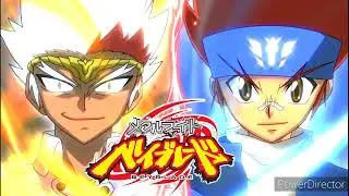 Métal fight Beyblade Season 1 Opening Song Nightcore