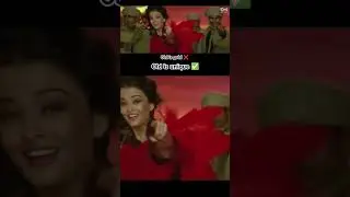 Subscribe me #90s #oldisgoldsongoldisgoldsong