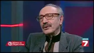 Загадката на хералдика и екс либрис