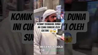 Komik Superman Pertama! 🤯 Terjual Rp 40 Miliar?! 😱📖