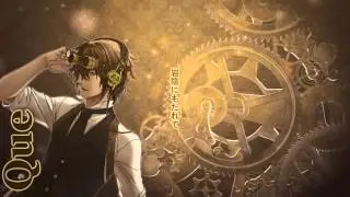 【KCEDB2-R1】Kagaribito (カガリビト)【Guren Glass】