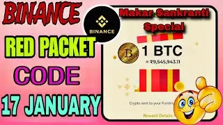 Red Packet Code in Binance Today | Red Packet Code Today | Binance Red Packet Code | Red Packet Code