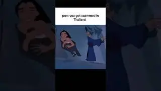#trap #thailandgirls #dankememes #forupage #edit #humormemes #darkhumor #mulan #humor #disney #fyp.