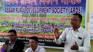 February employee meet - ASSAM RURAL DEVELOPMENT SOCIETY (ARDS)