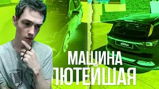 СОЗДАЛ САМУЮ КРУТУЮ МАШИНУ!  ( AUTO SALE LIFE ) #4