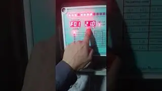 controller usage in poultry farm control shed