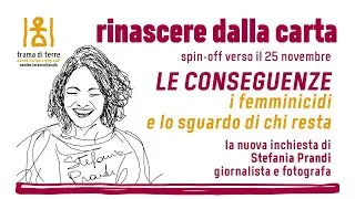 Presentazione del libro 