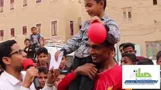 الحلقة 2 برنامج (آنستنا ياعيد) الجزء الثاني منطقة الهجرين_دوعن