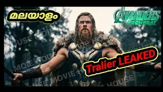 Thor trailer leaked avengers doomsday explain in malayalam 