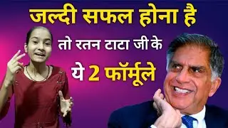 Business growth strategy 2024 lead generation by business coach | Small business expansion strategy