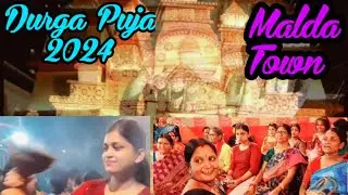 Durgapuja 2024 #Manaskamona #Sharbojaye #সর্বজয়ী #ShantiBharati #maldatown #barunelectricals