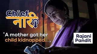 Rajani Pandit: India&rsquo;s First Female Detective, Mumbai Ki Sherlock Holmes | Hauterrfly