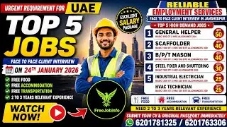 Abu Dhabi Jobs 2026 | Face to Face Interview Jamshedpur | Helper, Electrician, HVAC | Free Food