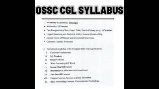 ossc cgl syllabus | #ossc | #ossccgl2023 | #shortsfeed