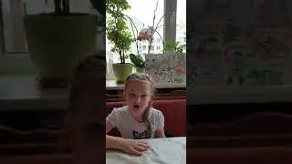 Елизавета Ш.