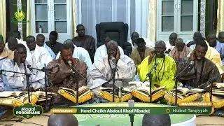 Liyanqaada Kurel Cheikh Abdoul Ahad Mbacke Hizbut-Tarqiyyah Magal Porokhane 2026 / 1447h 
