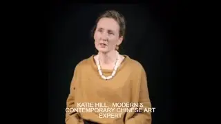Exploring Modern Chinese Art with Dr. Katie Hill