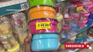 🔥D mart Latest offers on kitchen products|D mart Clearance sale offers upto 50% on all kitchen items