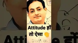 Dr Vikas | Podcast | The Slow Interview with Neelesh Misra | Drishti IAS #shorts #upscmotivation