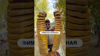 ЦАРСКАЯ РЫБКА #рыбец64 #рыба #доставка
