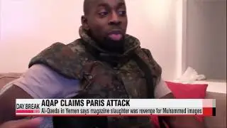 AQAP claims Charlie Hebdo attack   예멘 알카에다 
