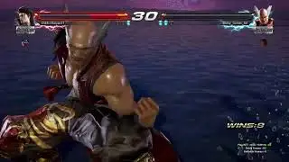Playing TEKKEN 7 Online