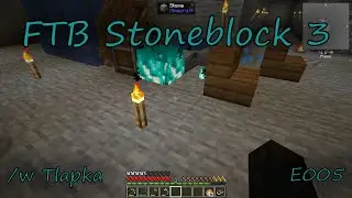 MC FTB Stoneblock 3 MP E005 s @xTlapka