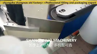 Application of automatic labeling machines -big bottle auto labeling machine