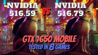 Nvidia 516.59 против 516.79 (драйвер с исправлением) | GTX 1650 Mobile | Протестировано в 8 играх