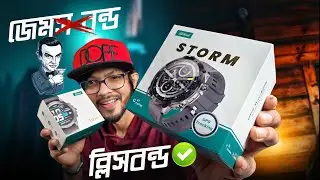 Blisbond Titan Review In Bangla ।। AMOLED ,BT Calling, Big Battery !!