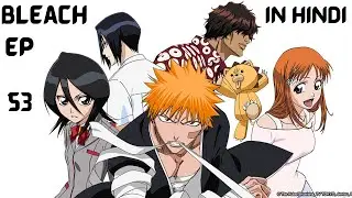 Bleach episode 53 Explained In Hindi | Martial Universe | Anime 2022 Thousand year Blood War