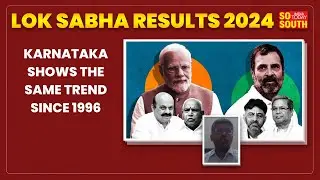 Karnataka Lok Sabha 2024 Results: Can Congress Tally Be Better Than What Trends Indicate?