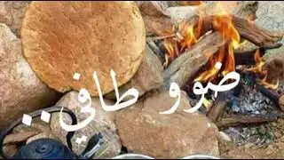طرق عربي اسمع يا اليتيم اسمع(اولاد غيلان)