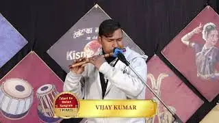 💫 VIJAY KUMAR | KKHD TV Show | Season 12 | Semi-Final | Hoshiarpur