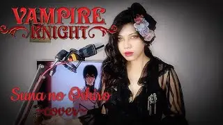 Vampire Knight Ending 2 - Suna No Oshiro Cover