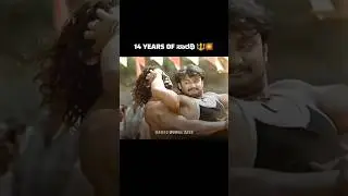 14 Years of ಸಾರಥಿ 🔱💥 #sarathi #darshanforever  #dboss #darshan #thedevil #dasara #jamboosavari #fyp