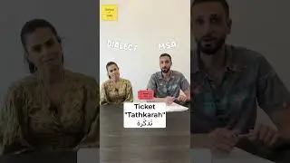 ✈️ 💼 🏝Travel vocab in Arabic!