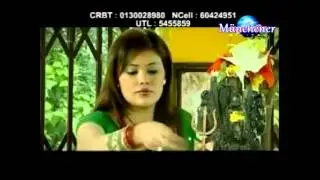 Super HIt New Nepali Teej Song 2012 2069 Teej Aayo Dar Khane By Sunita Dulal