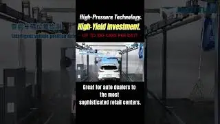 💡M-WS310 Touch-Free Car Wash 💡 - High-Pressure Technology. High-Yield Investment. #autodealers