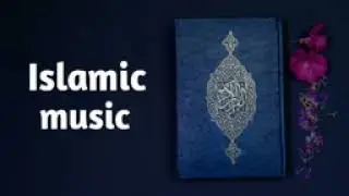 Islamic background music no copyright