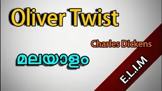 Oliver Twist in Malayalam|novel summary in malayalam