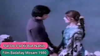 Top 10 Songs of 1980 #lollywoodtopten #lollywood #oldisgold #urdu #2025