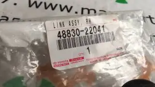 4883022041 48830-22041 Оригинал стойка тяжка заднего стабилизатора левая правая Lexus LS 400