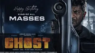 GHOST -Trailer | Dr.Shivarajkumar | srini | PAN India movie Trailer | Sandesh Productions Fan-made