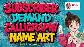 Calligraphy Name Art ❤️🫶🏻 / Comment You'r Name ❤️🎉🧿