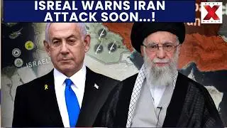 Israel - Iran Tensions | US - Saudi Nuclear Deal | Russia - Ukraine War | World Report | NewsX World