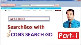 Search Box with icon Search Go Ms Access Part 1