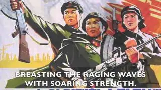 Democratic Peoples Republic of Korea (DPRK) Anthem with English Translation.