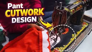Making cutwork design on pant 😱 #subscribe @silai_tips 